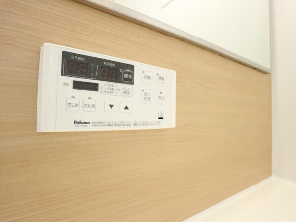 バス／シャワールーム等