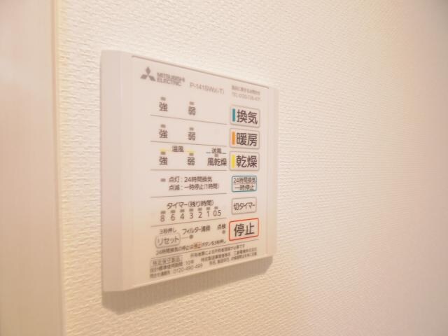 物件内観写真21　