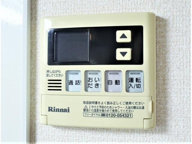 物件内観写真30　