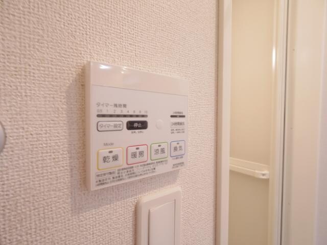 物件内観写真26　