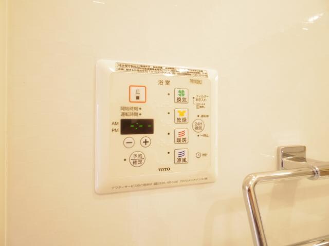 物件内観写真31　