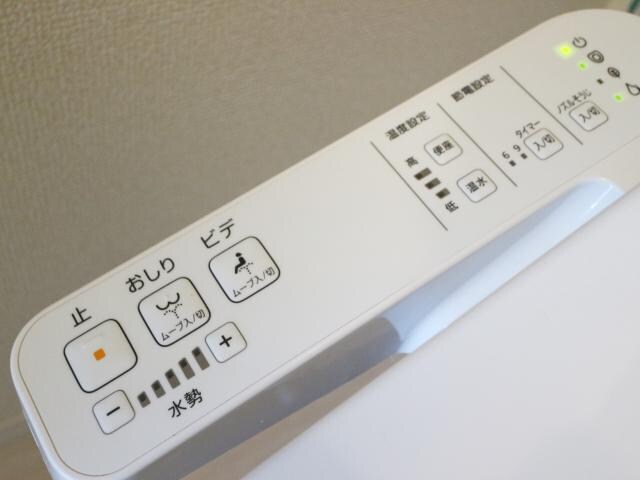 物件内観写真28　