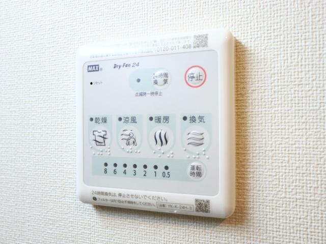 物件内観写真21　