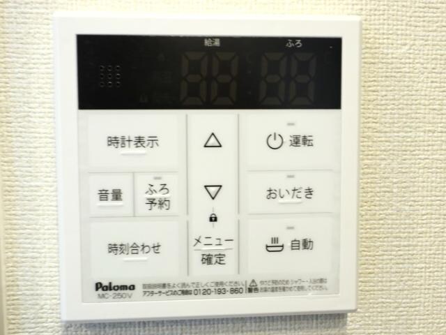 物件内観写真22　