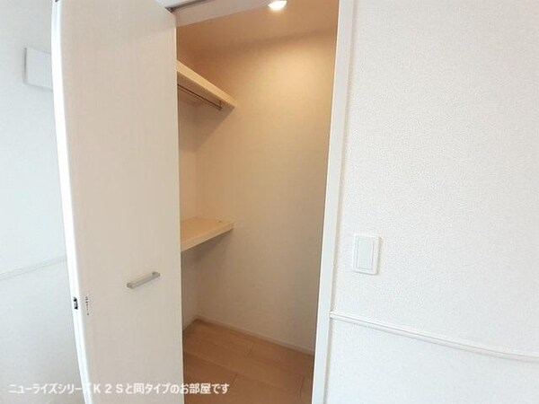 収納(イメージ)