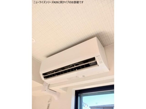 空調設備(イメージ)