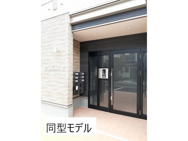 その他(エントランス)
