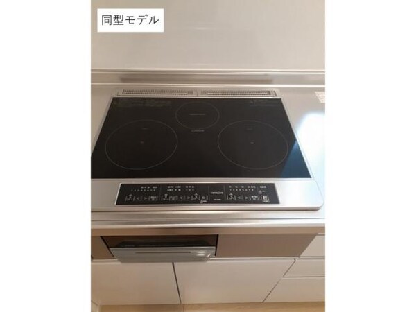 その他設備(イメージ)