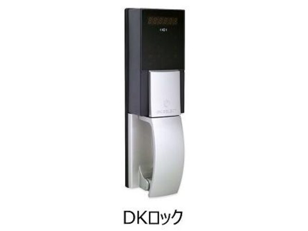 セキュリティ(イメージ)