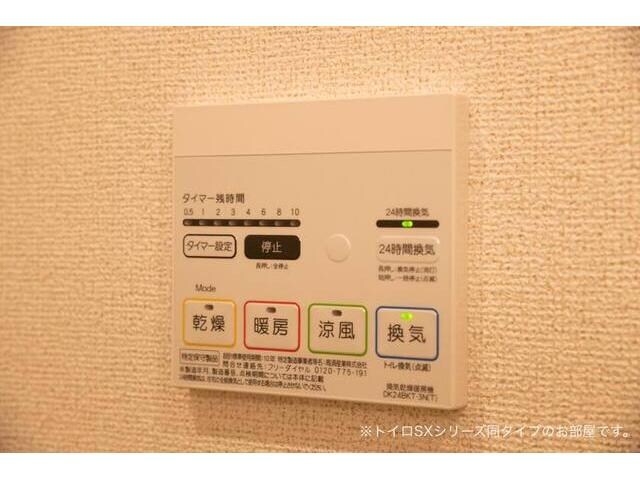 物件内観写真11　(イメージ)