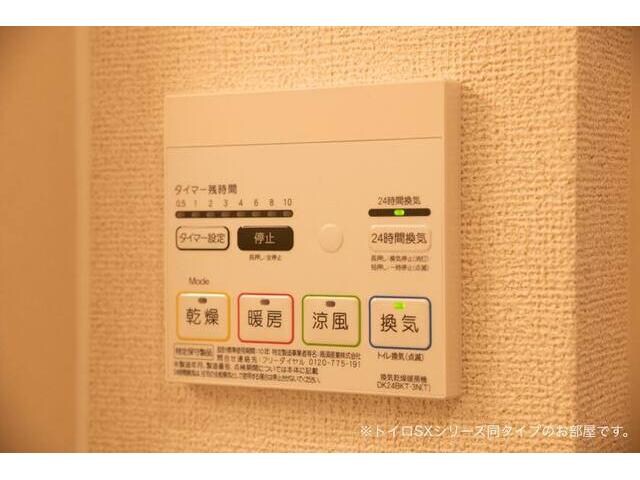 物件内観写真12　(イメージ)