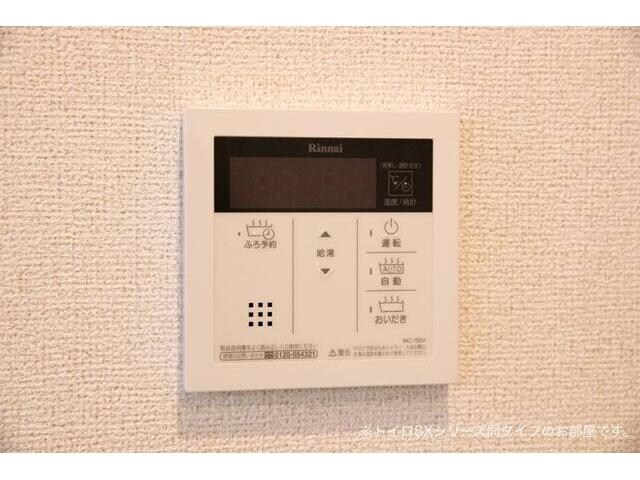 物件内観写真12　(イメージ)