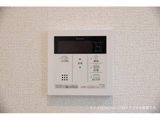 物件内観写真13　(イメージ)