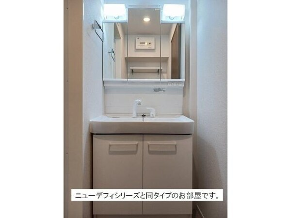 洗面・脱衣所(イメージ)