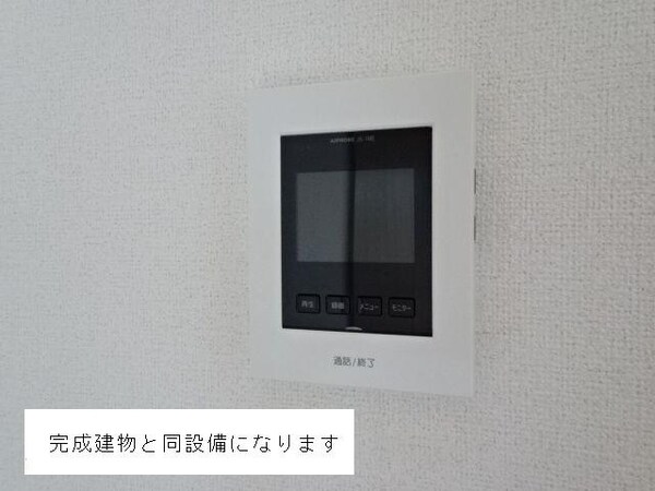 セキュリティ(イメージ)