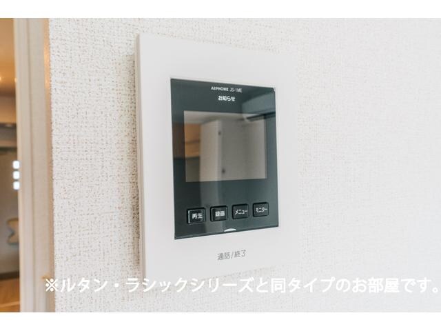 物件内観写真11　(イメージ)