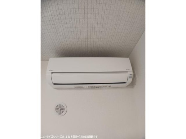 空調設備(イメージ)