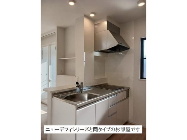 キッチン(イメージ)