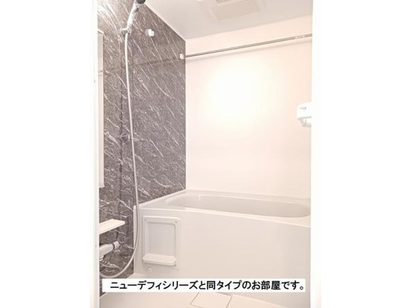 バス／シャワールーム等(イメージ)