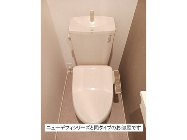 トイレ(イメージ)