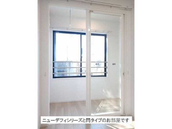 ベランダ・バルコニー・庭(サンルーム/イメージ)