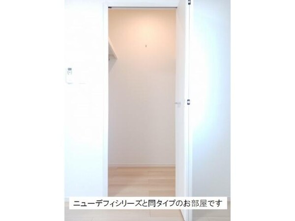 収納(イメージ)