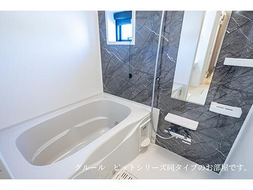 物件内観写真5　(イメージ)