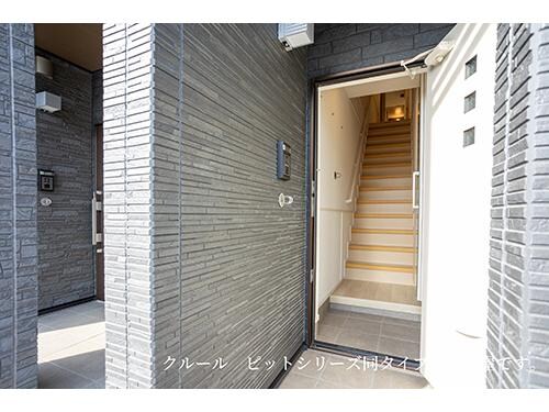 物件内観写真8　(イメージ)