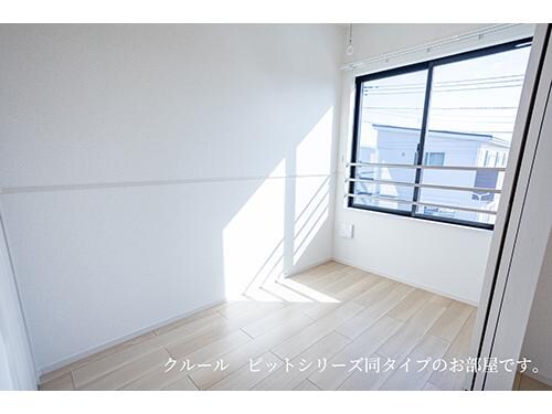 物件内観写真11　(イメージ)