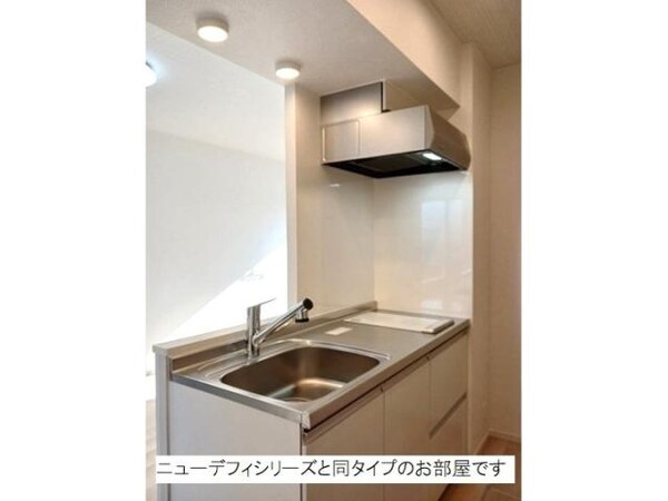 キッチン(イメージ)