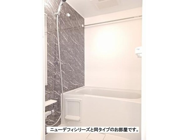 バス／シャワールーム等(イメージ)