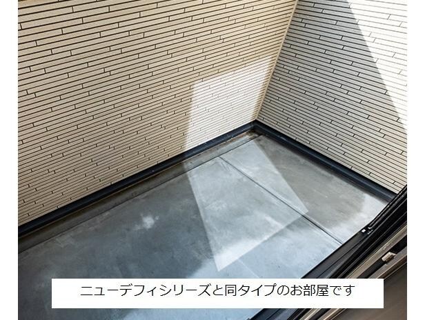 物件内観写真8　(イメージ)