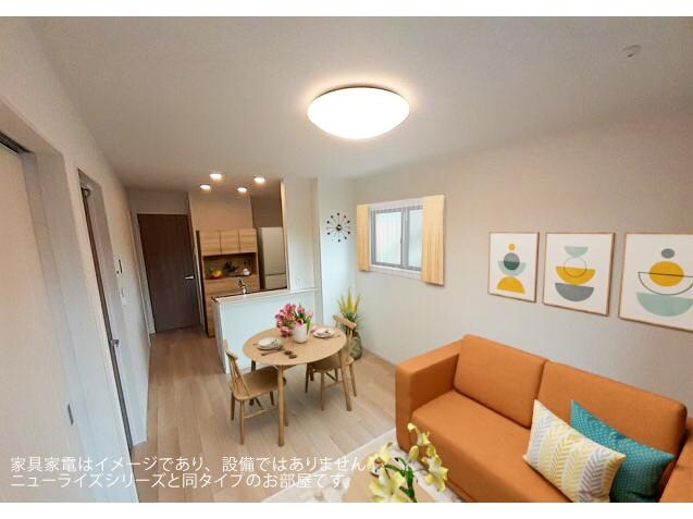 物件内観写真2　(イメージ)