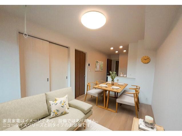 物件内観写真2　(イメージ)