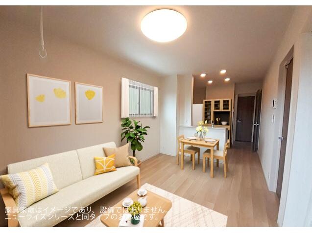 物件内観写真2　(イメージ)