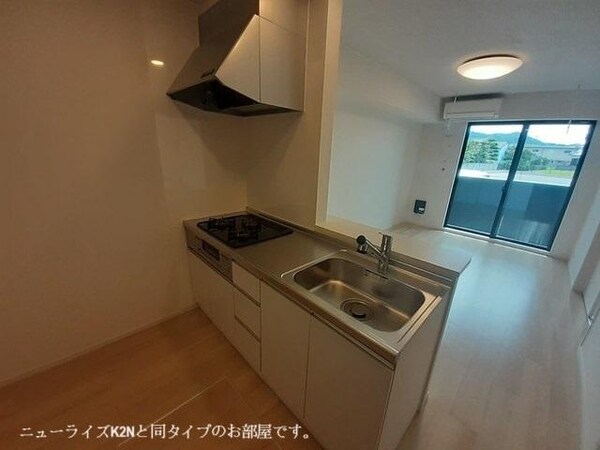 キッチン(イメージ)