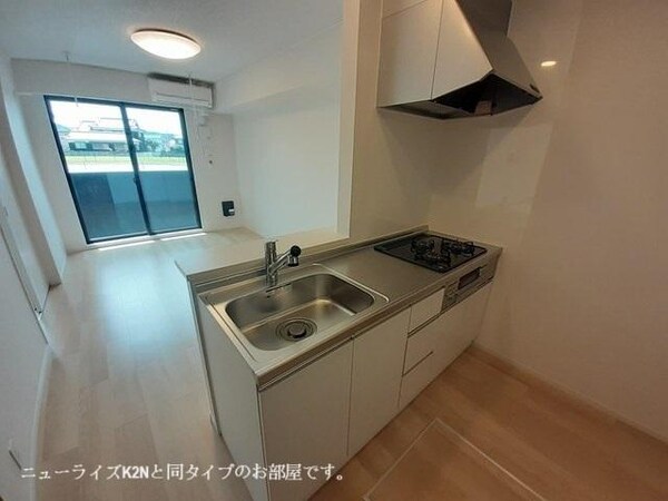 キッチン(イメージ)