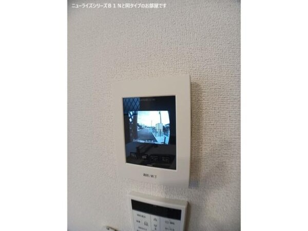 セキュリティ(イメージ)