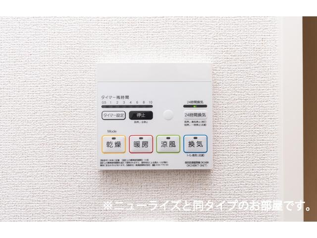 物件内観写真13　(イメージ)