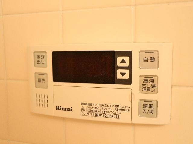 物件内観写真28　