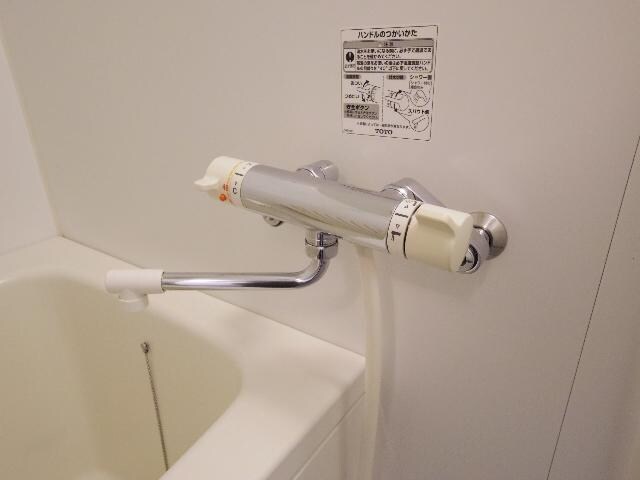 物件内観写真31　