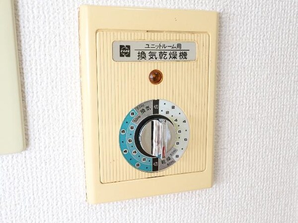 バス／シャワールーム等