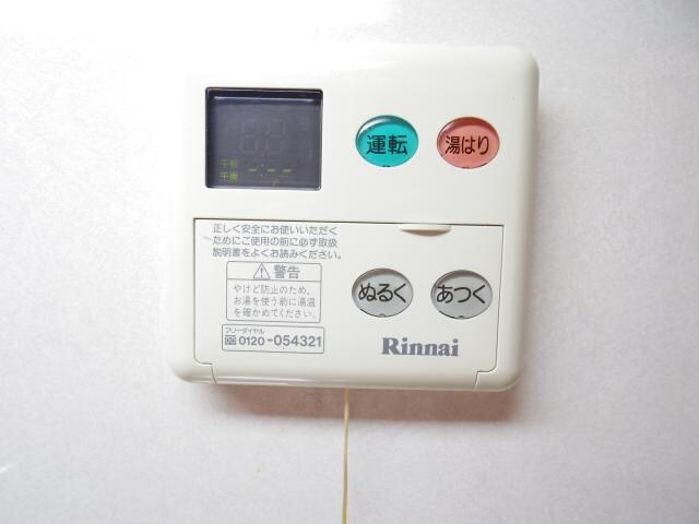 物件内観写真17　