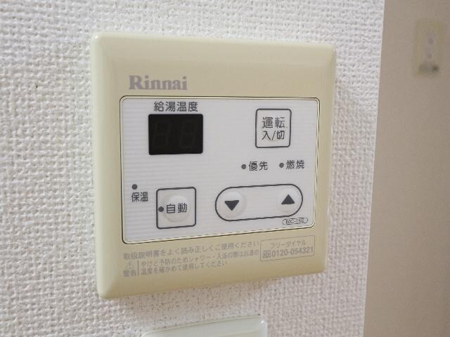 物件内観写真15　