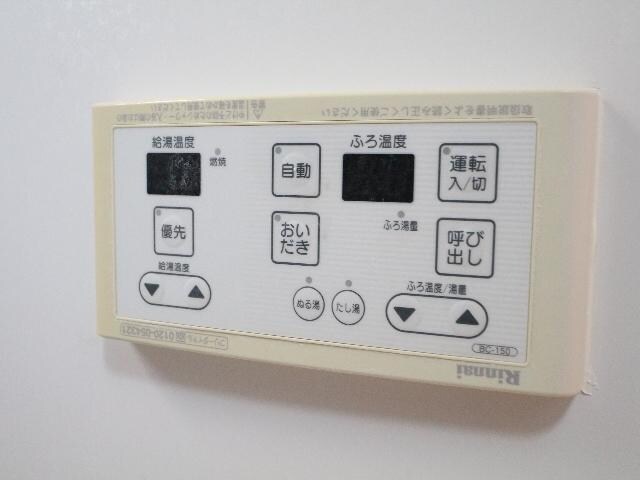 物件内観写真30　