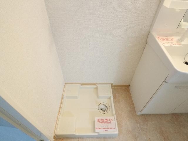 物件内観写真33　