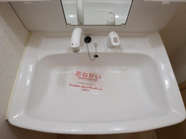 洗面・脱衣所