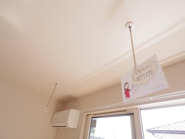 物件内観写真18　(室内物干し)