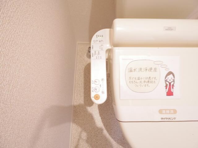 物件内観写真32　