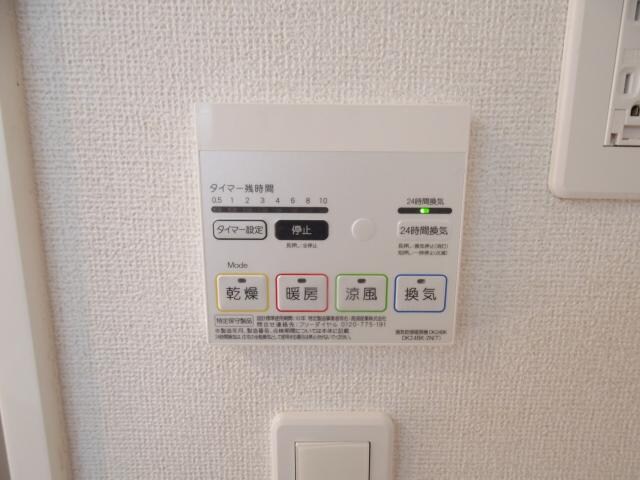 物件内観写真19　